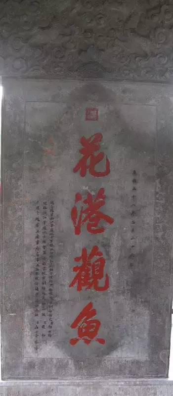 史上最著名的四大錯字!