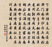 游秀府擇勝園原文_游秀府擇勝園的賞析_古詩文