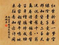 綠淨軒原文_綠淨軒的賞析_古詩文