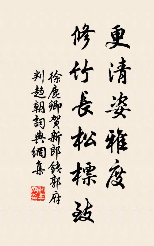 漠漠峰容自張㡧，濛濛春氣欲沾衣 詩詞名句