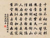 題舒嘯館二首原文_題舒嘯館二首的賞析_古詩文