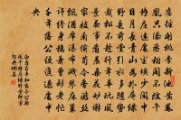 同外孫文九新春五絕句原文_同外孫文九新春五絕句的賞析_古詩文