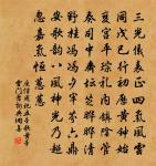 紅袖扶 酌酒原文_紅袖扶 酌酒的賞析_古詩文