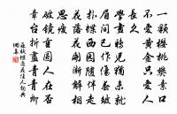 長恨歌原文_長恨歌的賞析_古詩文