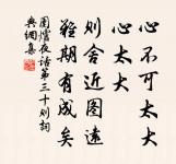 三月三日天氣新,長安水邊多麗人。 詩詞名句