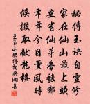 宣曲二十二韻原文_宣曲二十二韻的賞析_古詩文