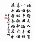 句原文_句的賞析_古詩文