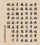 江南重會友人感舊二首原文_江南重會友人感舊二首的賞析_古詩文