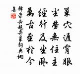 雨中花令原文_雨中花令的賞析_古詩文