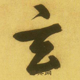 箇組詞_箇字怎么組詞_箇組詞有哪些_帶箇字的詞語