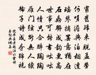 梅花十絕追和張文潛韻原文_梅花十絕追和張文潛韻的賞析_古詩文