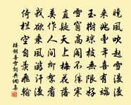 雨夜懷明叔並憶成父原文_雨夜懷明叔並憶成父的賞析_古詩文