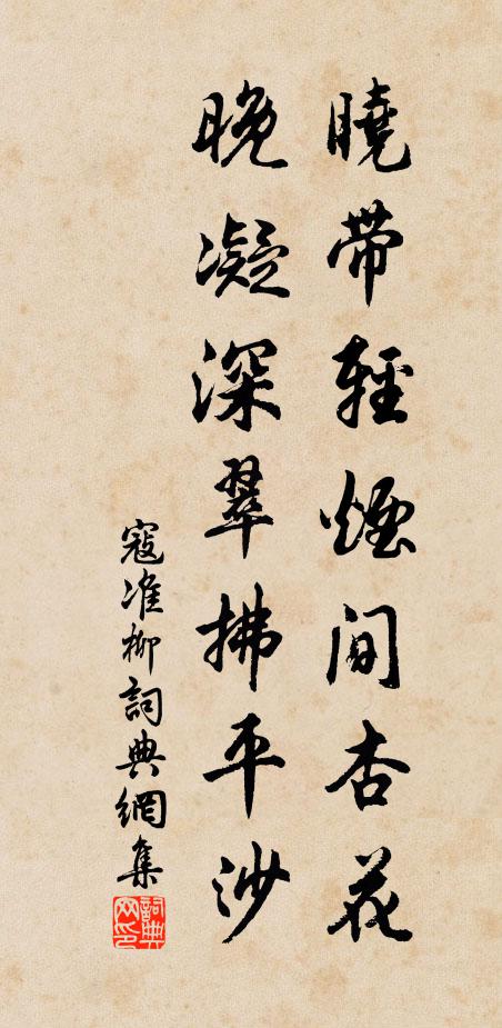 大論時聞鍧霹靂,健句每驚爭化工 詩詞名句