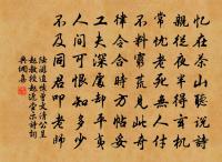 一經堂原文_一經堂的賞析_古詩文