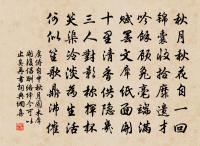 喬吉詩詞全集_喬吉古詩文大全