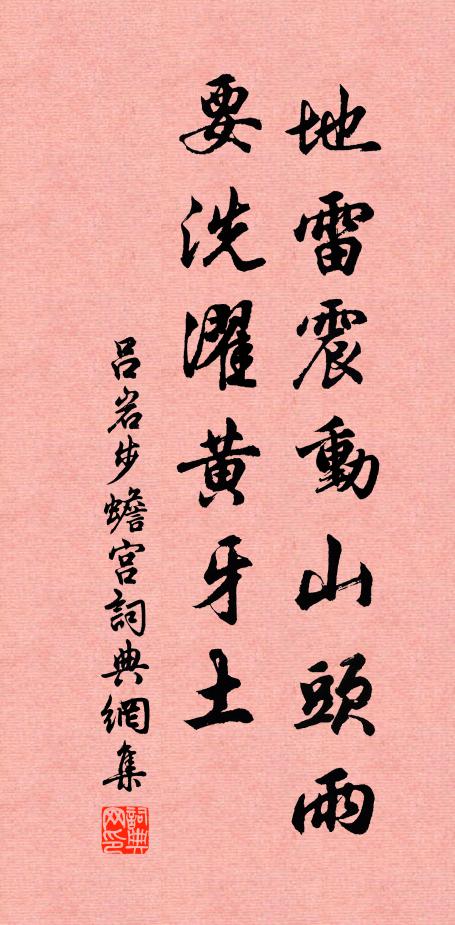 馬提乾的名句_馬提乾的詩詞名句_詩詞名句