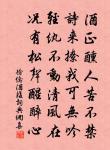 徐僑詩詞全集_徐僑古詩文大全