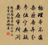 感塞原文_感塞的賞析_古詩文