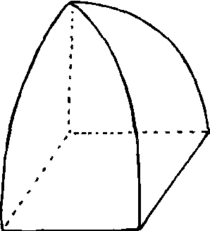 牟合方蓋_牟合方蓋介紹_歷史知識