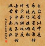 西湖竹枝歌九首原文_西湖竹枝歌九首的賞析_古詩文