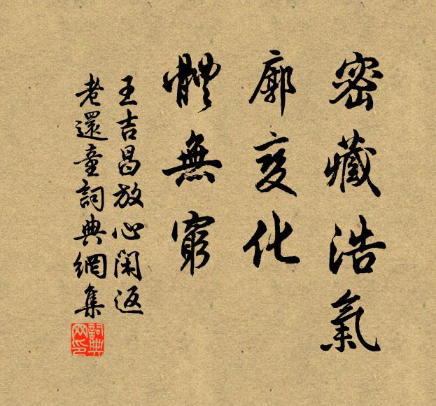 夜聽榨頭滴春雨,曉報提壺如潑乳 詩詞名句