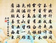 秋日過僧惟則故院原文_秋日過僧惟則故院的賞析_古詩文