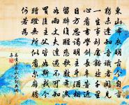 題胡邦仲霜節堂原文_題胡邦仲霜節堂的賞析_古詩文