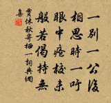 登北顧樓詩原文_登北顧樓詩的賞析_古詩文