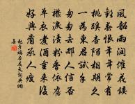 凌歊台原文_凌歊台的賞析_古詩文