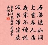 李商叟詩詞全集_李商叟古詩文大全