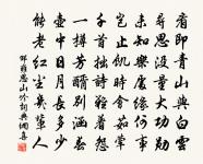 朱萼亭侍宴原文_朱萼亭侍宴的賞析_古詩文