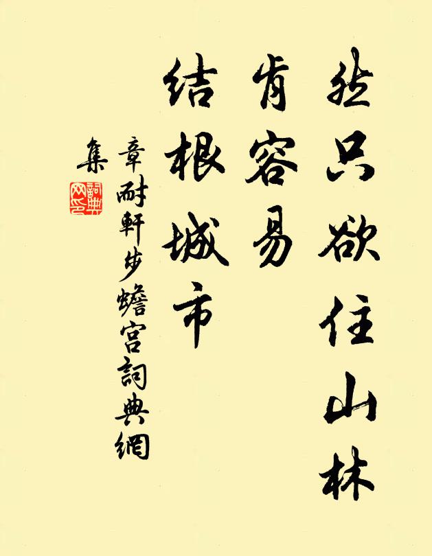 多端落杯酒,酒中方得歡 詩詞名句