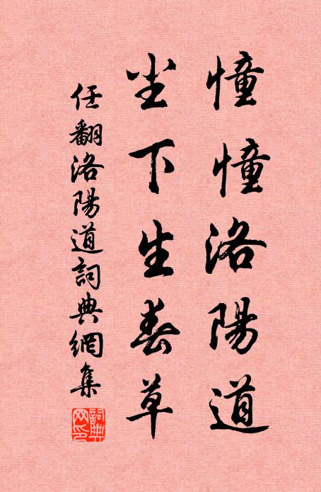 哀箏一弄湘江曲,聲聲寫盡湘波綠 詩詞名句