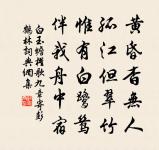 曉發飛烏,晨霞滿天,少頃大雨。吳諺雲原文_曉發飛烏,晨霞滿天,少頃大雨。吳諺雲的賞析_古詩文