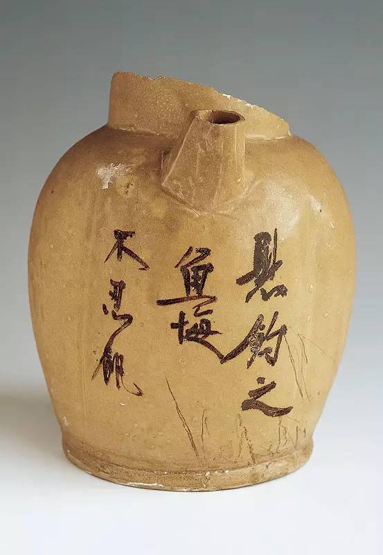 湖南長沙窯瓷器書法欣賞