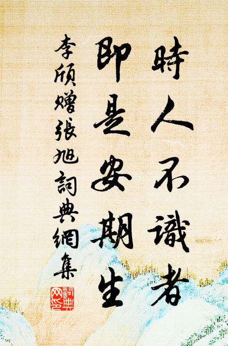 余孟麟的名句_余孟麟的詩詞名句_詩詞名句