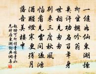 去年今日原文_去年今日的賞析_古詩文