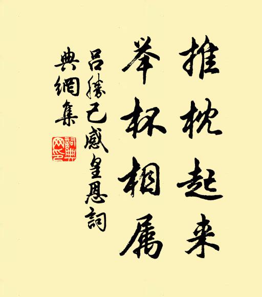 掠削嬌雲放嫩晴,三朝五日即清明 詩詞名句