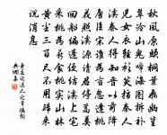 巴江夜猿原文_巴江夜猿的賞析_古詩文