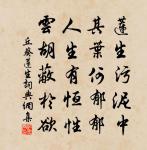 壽邵陽唐倅二首原文_壽邵陽唐倅二首的賞析_古詩文