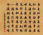 偶成呈純父原文_偶成呈純父的賞析_古詩文