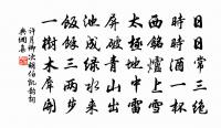 吳宮詞二首原文_吳宮詞二首的賞析_古詩文