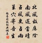 浣溪沙（木犀）原文_浣溪沙（木犀）的賞析_古詩文