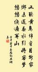 寄禮部鄭員外原文_寄禮部鄭員外的賞析_古詩文