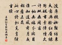 次韻曾守懷玲瓏山原文_次韻曾守懷玲瓏山的賞析_古詩文