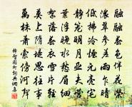 廣化遇雨原文_廣化遇雨的賞析_古詩文