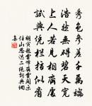 獨釣四首原文_獨釣四首的賞析_古詩文