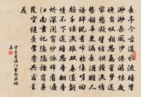 贈長安趙先生母原文_贈長安趙先生母的賞析_古詩文