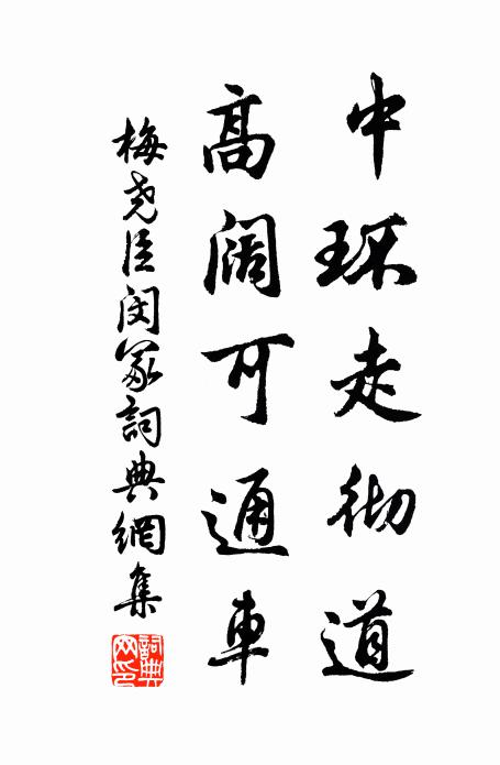 無食問樂土，無衣思南州 詩詞名句