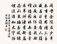 戲書原文_戲書的賞析_古詩文